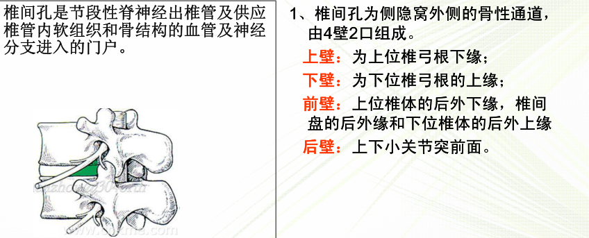 QQ瀏覽器截圖20190330194451.png
