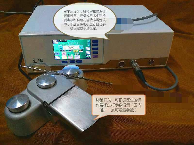 動力系統(tǒng).jpg