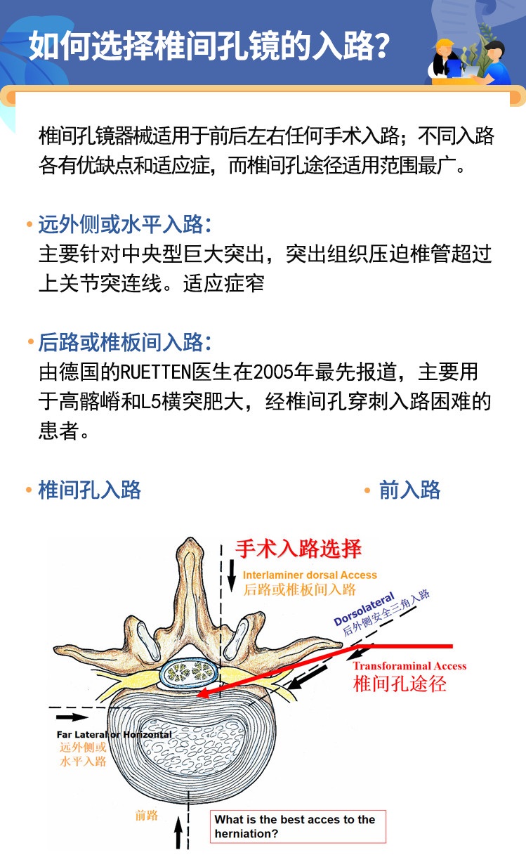 00012鏡.jpg