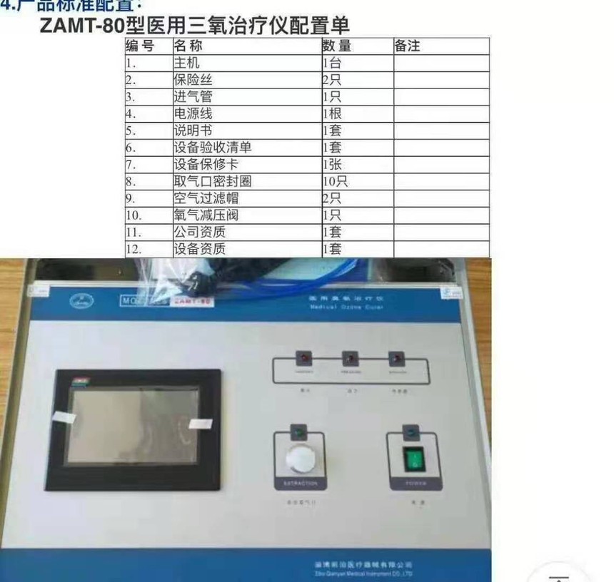001ǰس.jpg