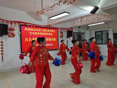 愉快的晚年生活