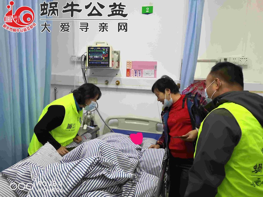 協和醫院擅長的科室黃牛隨時幫患者掛號的簡單介紹