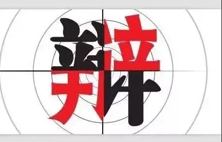 6.png