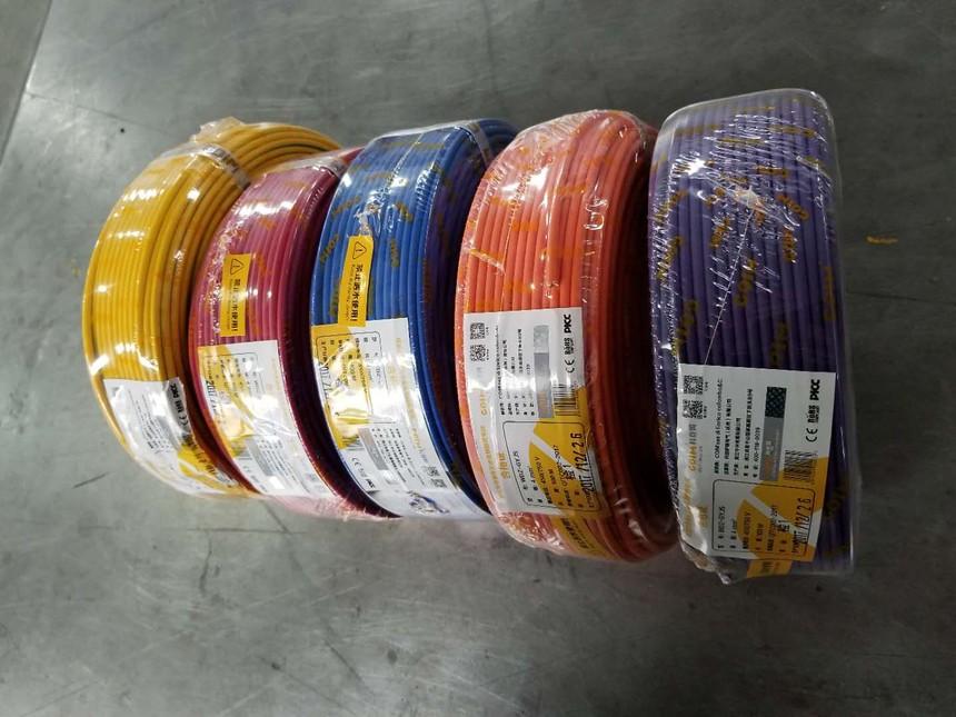 wdz-gyjs 4平方低烟无卤 (红橙蓝紫双色)电线-科因萨斯电气(杭州)有限