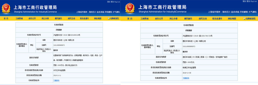 1557311210266599.jpg 曝光2.jpg