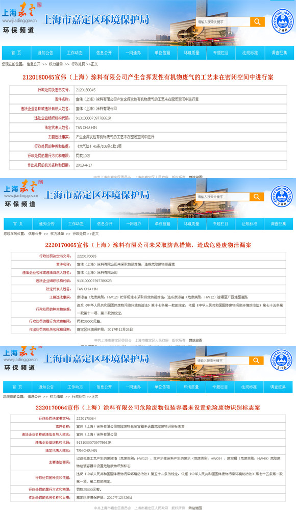 1557311253585461.jpg 曝光4.jpg