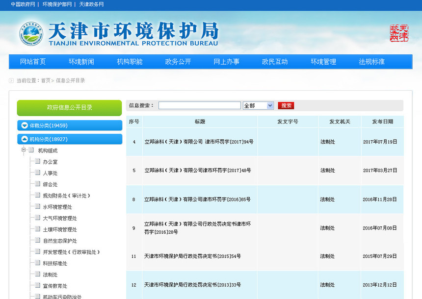 1557311266334092.jpg 曝光5.jpg