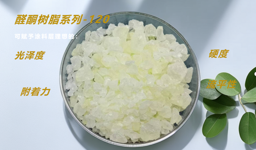 1700719332248119.png 轮播图3.png