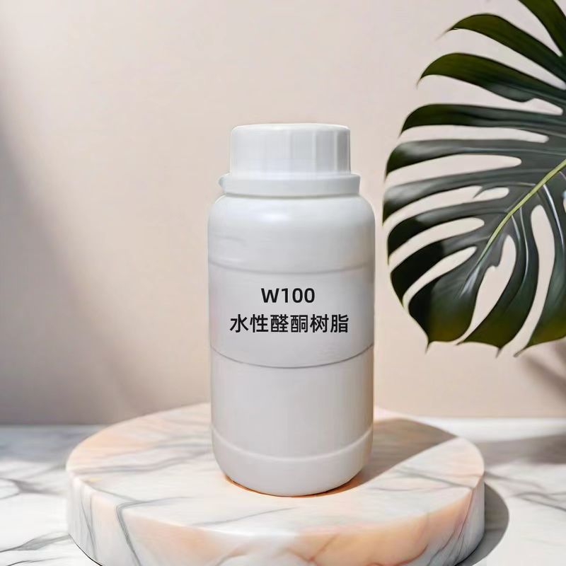 1736837381436181.jpg W100-1.jpg