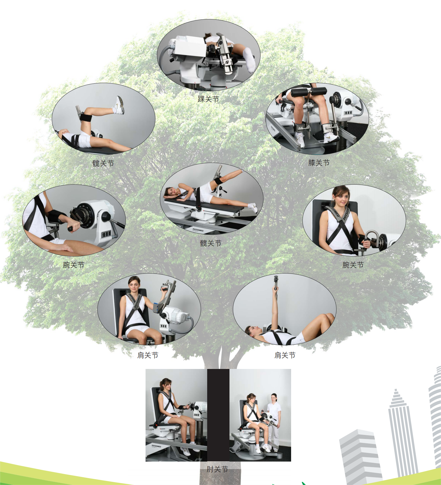 1720773920193994.png 1720773920193994.png