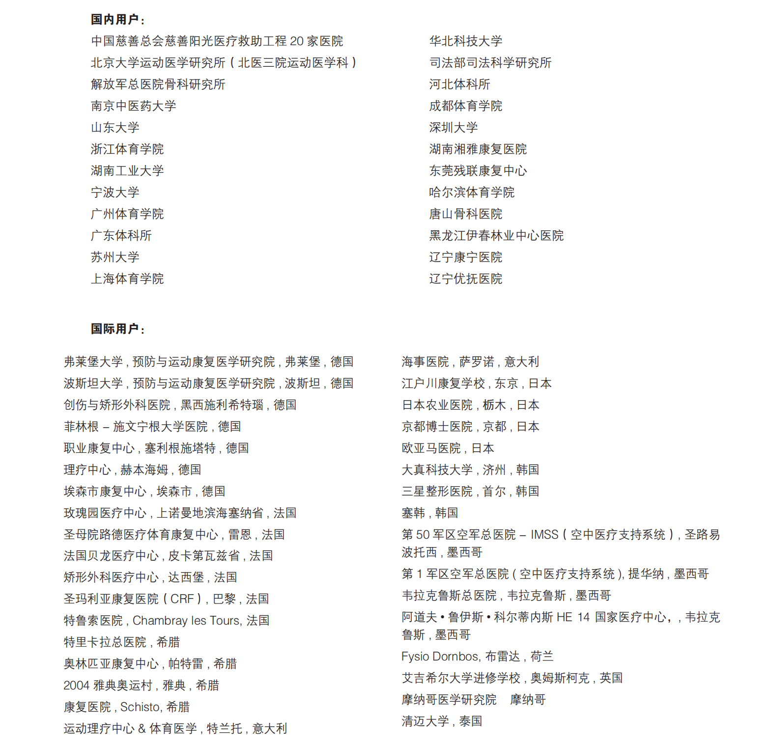 1721010002165761.png 1721010002165761.png