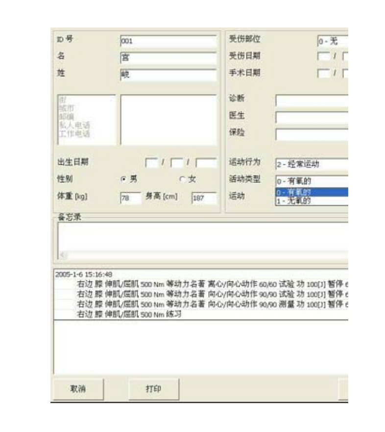 1721010061582726.png 1721010061582726.png