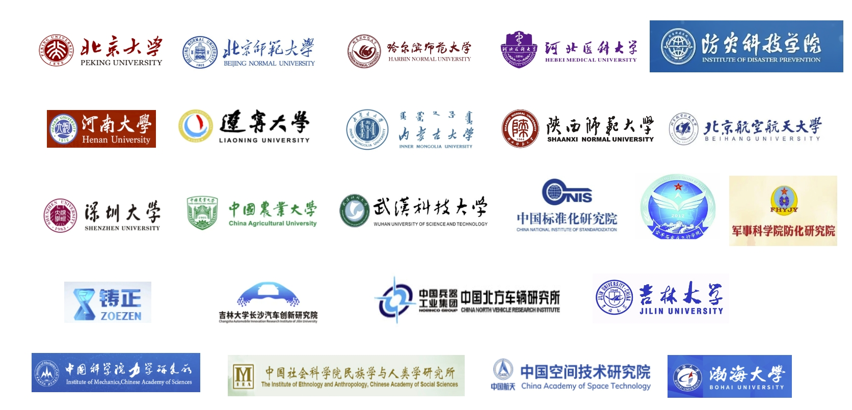 1726635019683463.png 1726635019683463.png