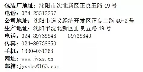 1567046226382717.jpg 33a868c99e4776241016a7494dc623a.jpg