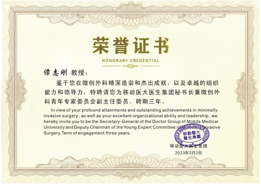 1681696152888718.png image.png