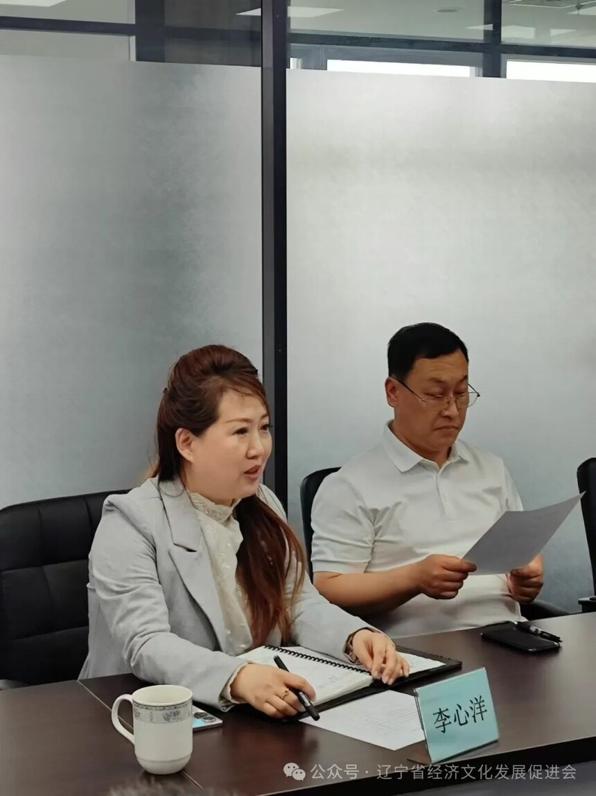 1716774155876463.jpg 3.jpg