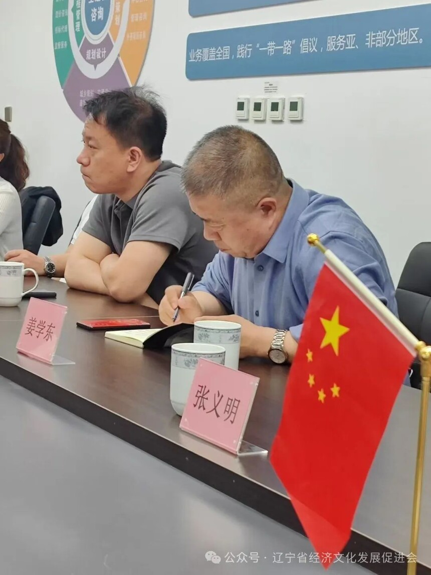 1716774168117817.jpg 4.jpg