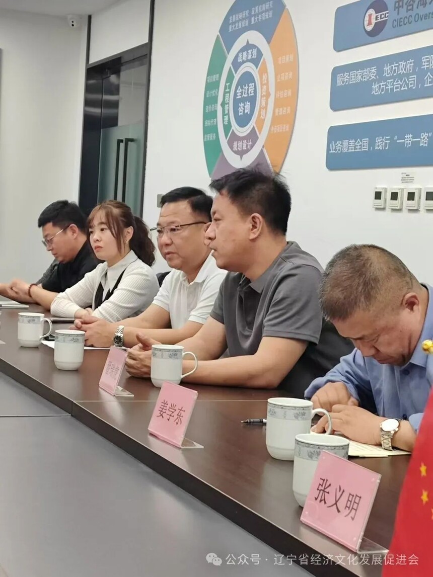 1716774180570056.jpg 5.jpg