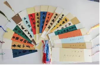 1719814508971473.jpg