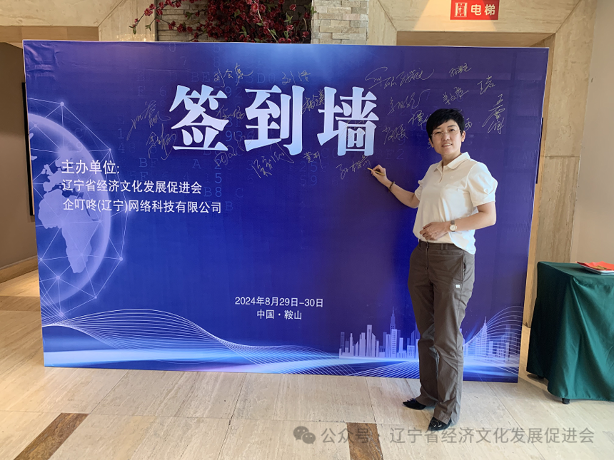 1725324787689210.png 1.png