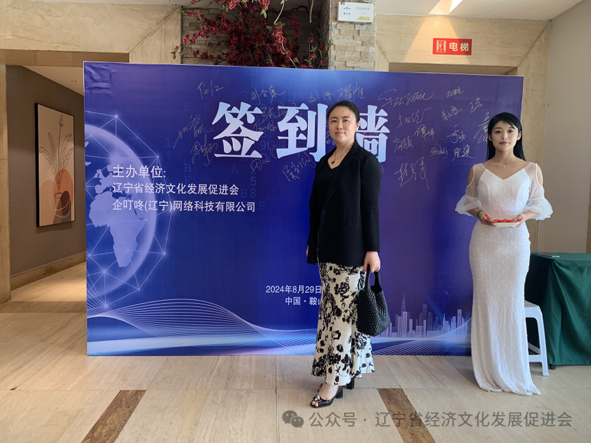 1725324817632611.png 2.png