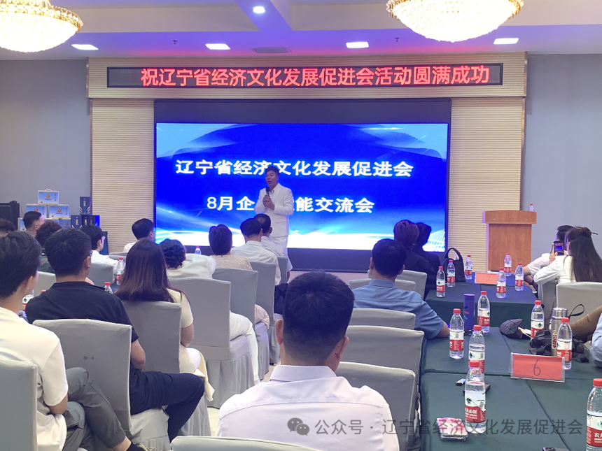 1725324881825760.png 4.png