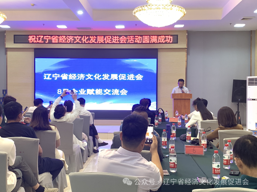 1725324915248179.png 5.png