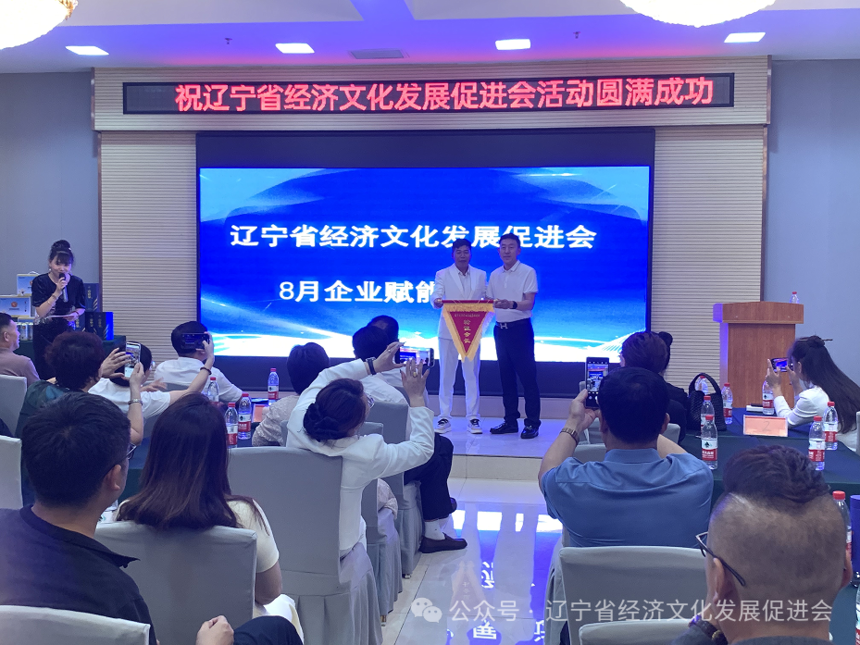 1725324986250047.png 7.png