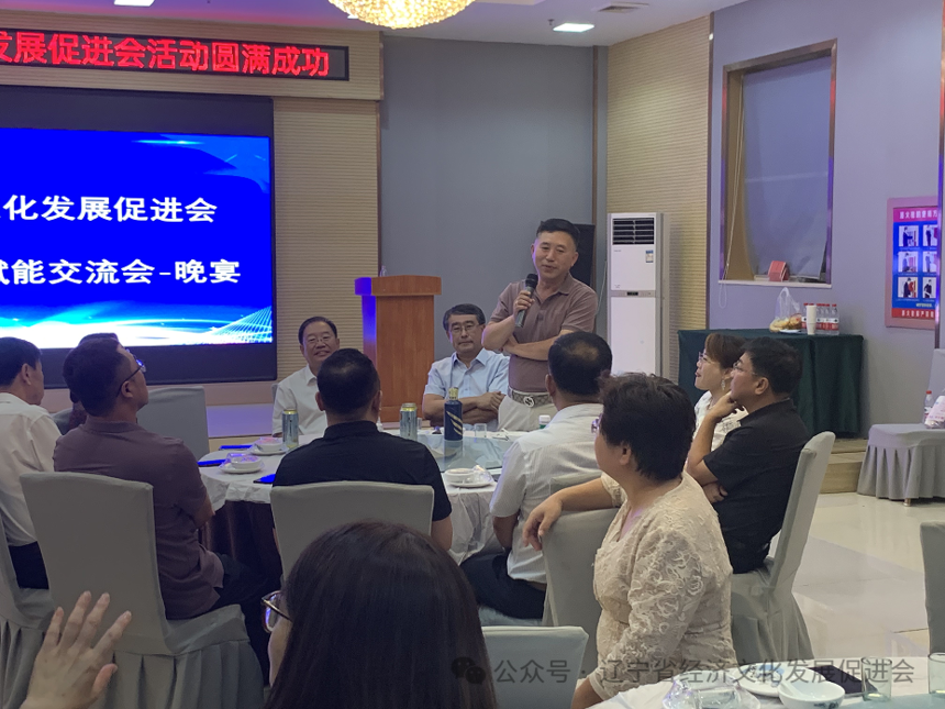 1725325109286904.png 11.png