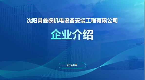 1731914909561242.png