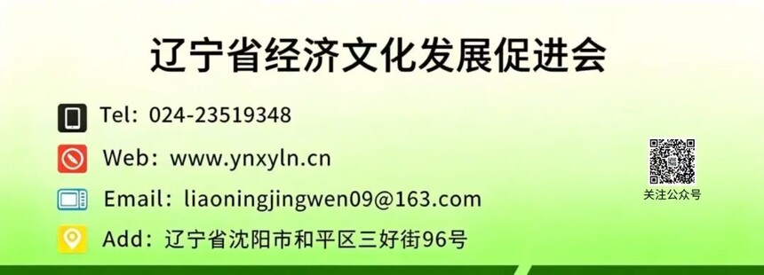 1785910528231708.jpg 13.jpg