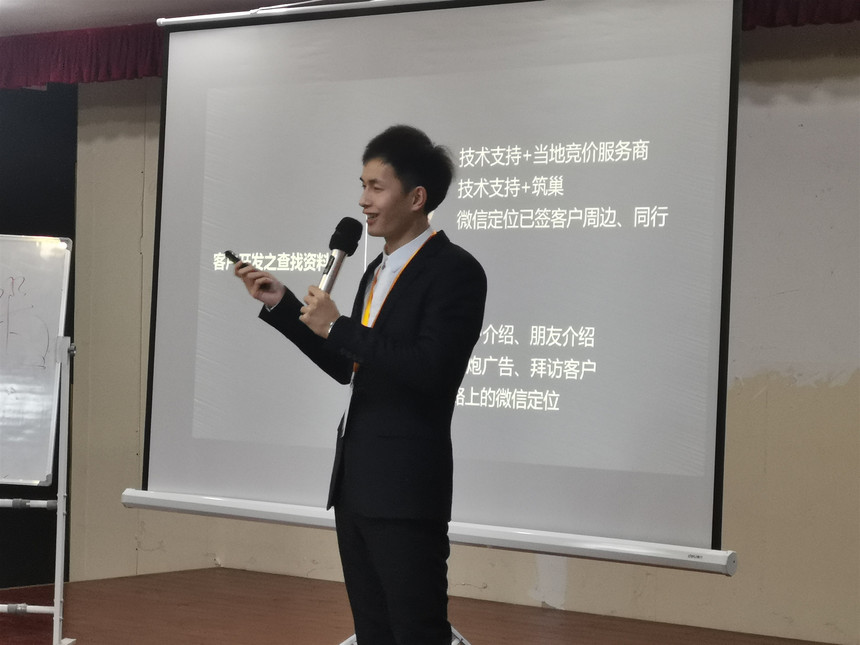 南京云引擎网络