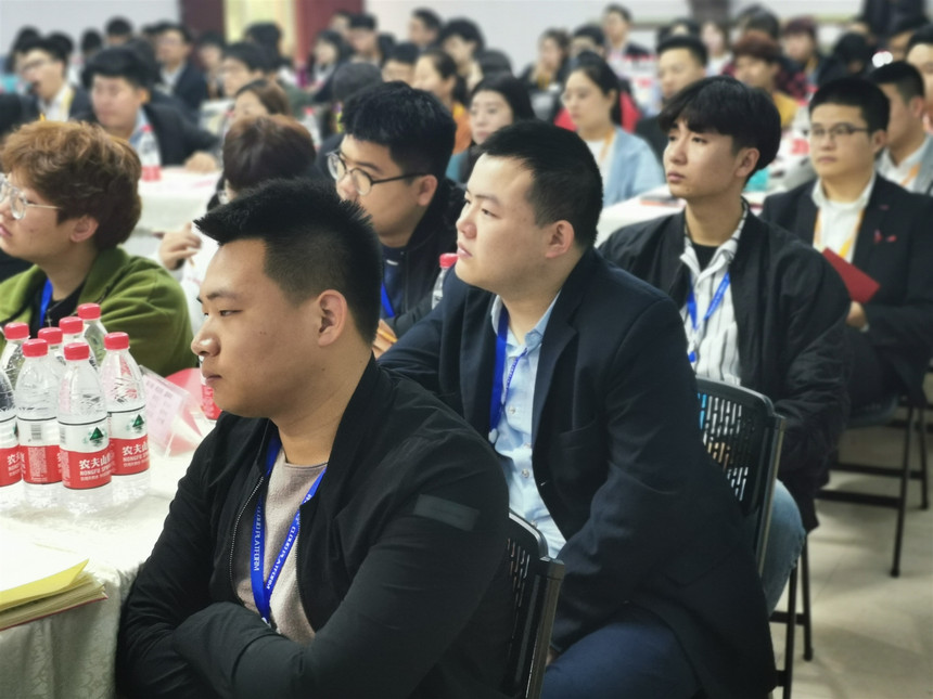 南京云引擎网络科技有限公司
