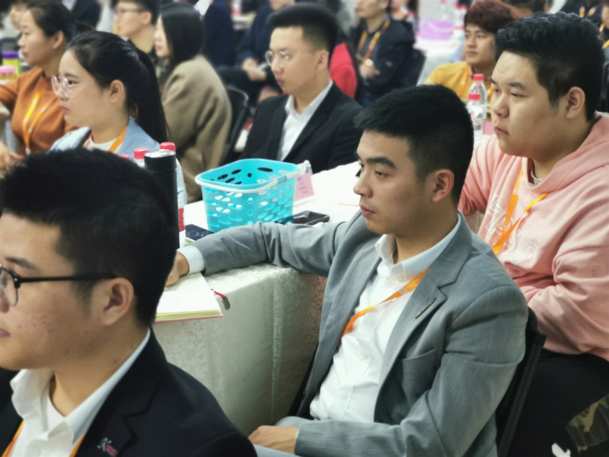 南京云引擎网络科技
