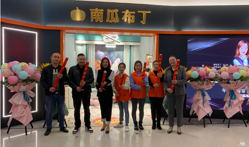 1605776756846231.jpg 湘潭开业图.jpg