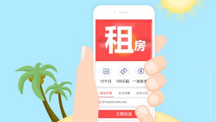 ⷿAPP.jpg