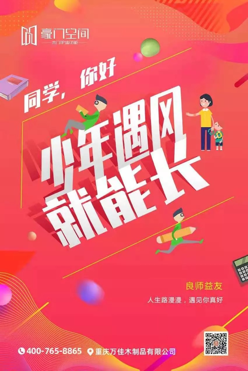 1614582937354145.jpg 640 (1).jpg