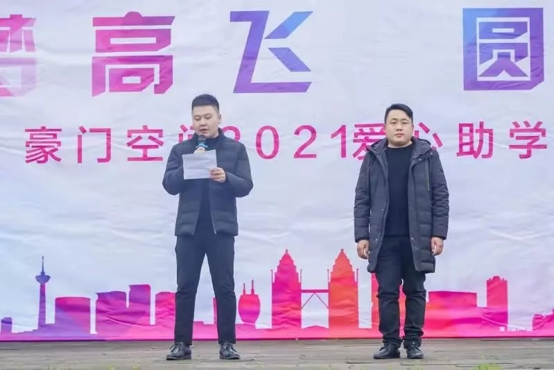 1614583021589657.jpg 640 (4).jpg