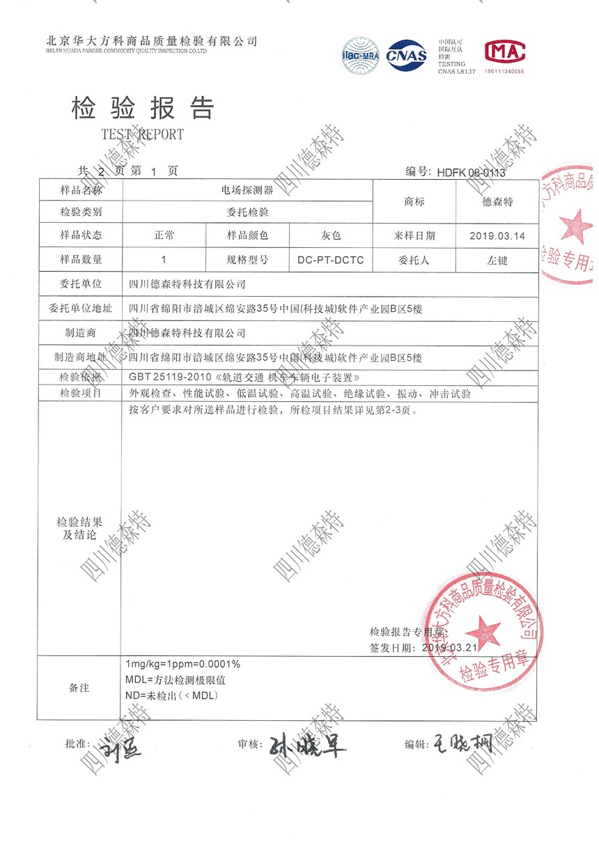 糡̽ (2).jpg