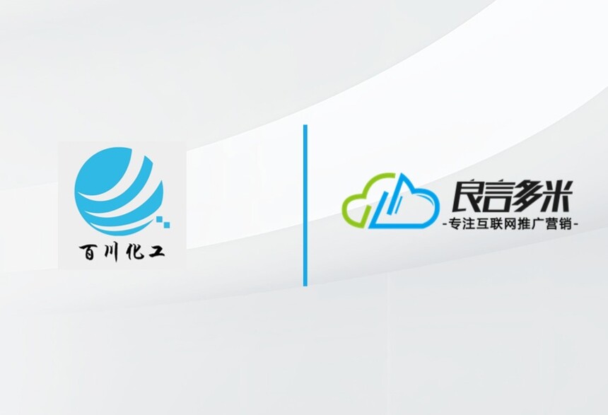 1756636114813280.jpg 企业招商加盟合成手机海报 (2).jpg