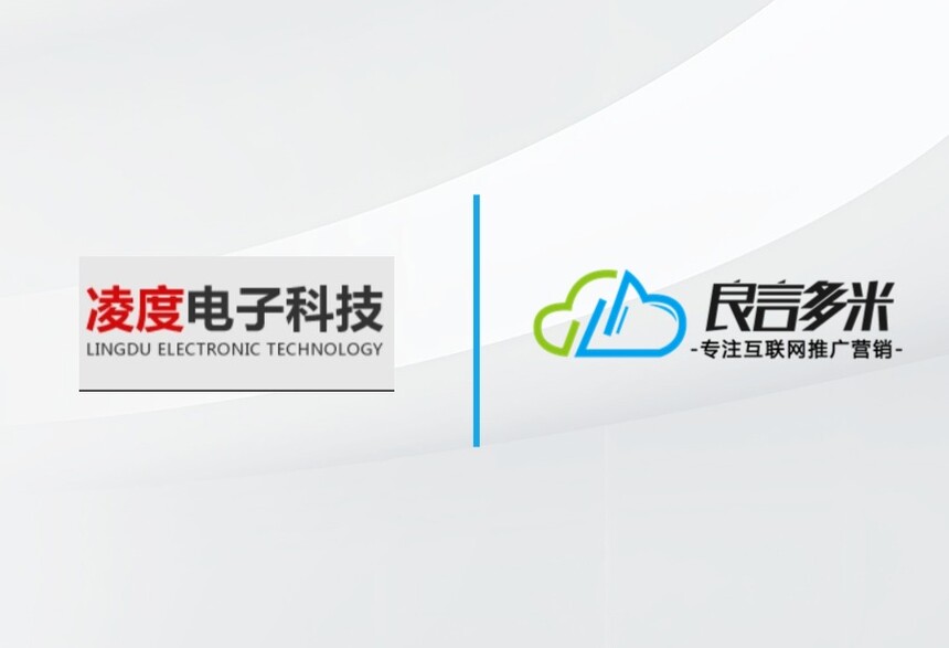 1756636173610036.jpg 企业招商加盟合成手机海报 (3).jpg