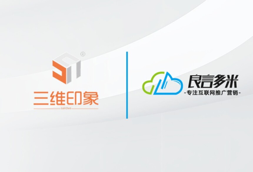 1756696514317773.jpg 企业招商加盟合成手机海报 (14).jpg