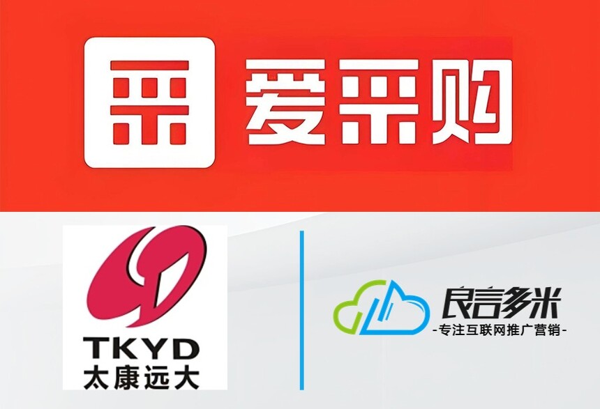 1760865258390247.jpg 企业招商加盟合成手机海报(1) (3).jpg