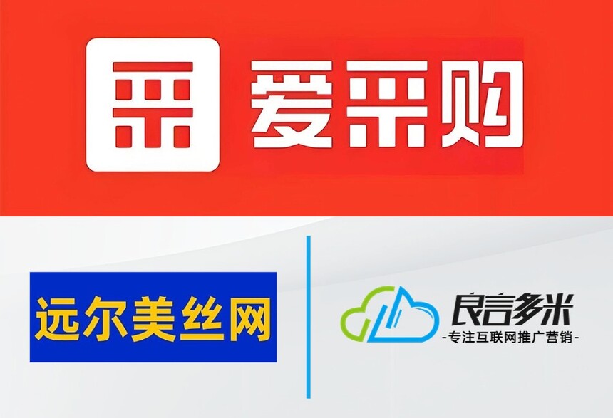 1760865744835212.jpg 企业招商加盟合成手机海报(1) (4).jpg