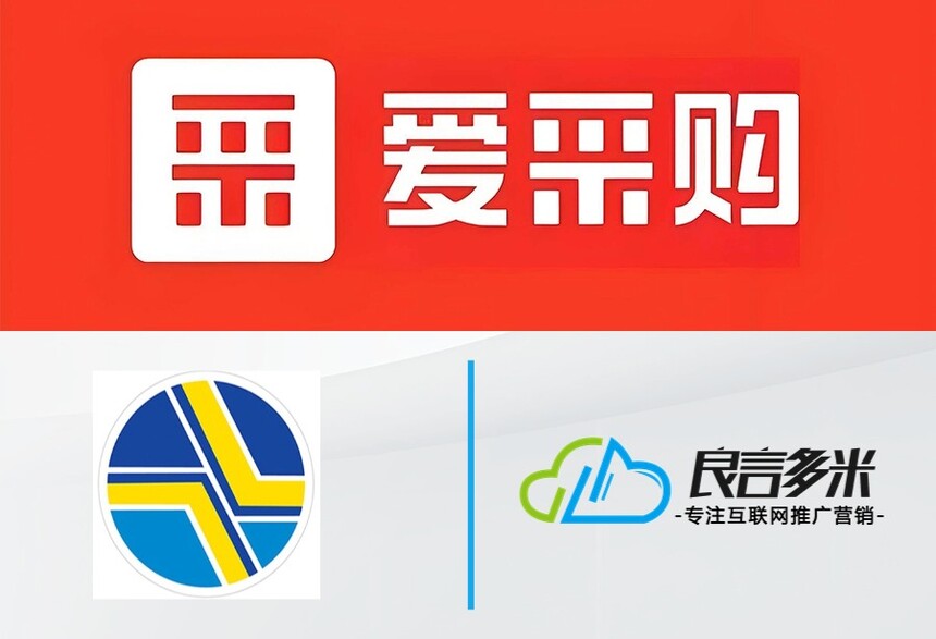 1760943324424466.jpg 企业招商加盟合成手机海报(1) (6).jpg
