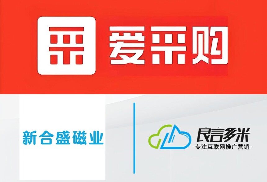 1760943432674237.jpg 企业招商加盟合成手机海报(1) (4).jpg