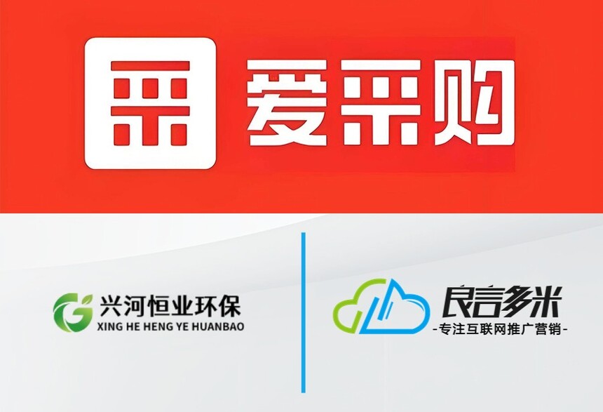 1760944057550743.jpg 企业招商加盟合成手机海报(1) (2).jpg