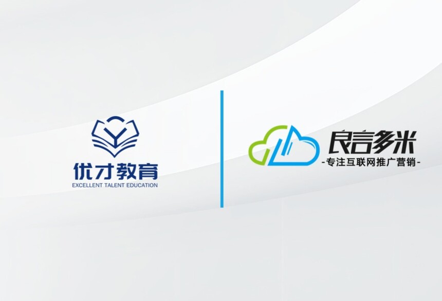 ��ҵ���̼��˺ϳ��ֻ����� (1).jpg