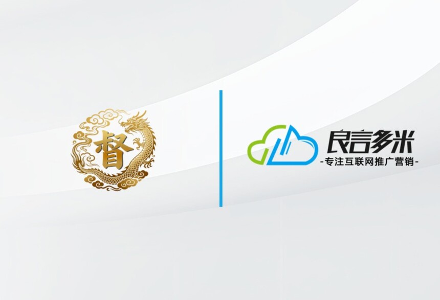 ��ҵ���̼��˺ϳ��ֻ����� (1).jpg