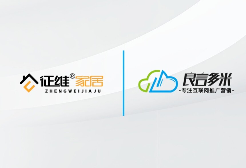 1779271976875289.jpg 企业招商加盟合成手机海报.jpg